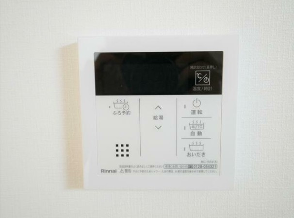 Jasmineのその他