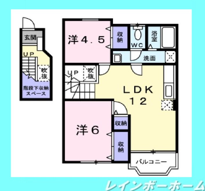 【非対面対応】接客・申込・契約オンライン！LINE×相談可！の間取り