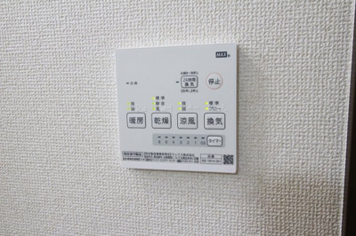 【設備】 | コートユーカリ