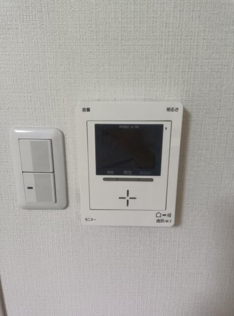 アーク桜ヶ丘のセキュリティ