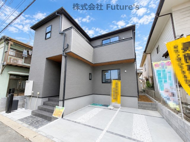 三郷市戸ケ崎　新築戸建　全1棟