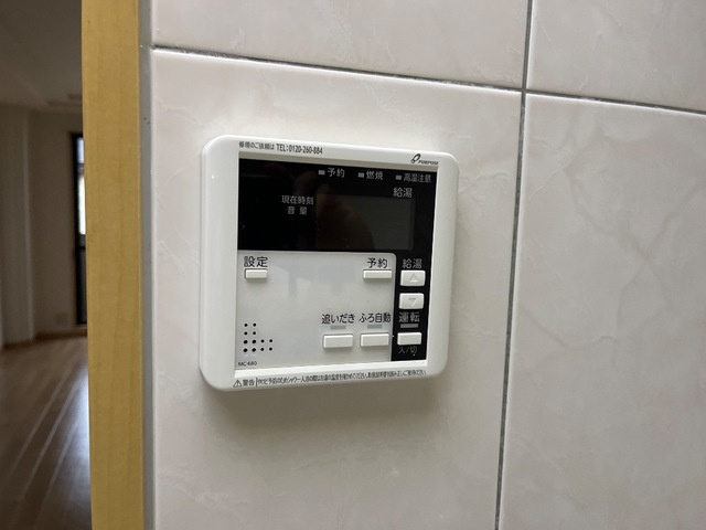 サクラスクェアの設備|給湯パネル