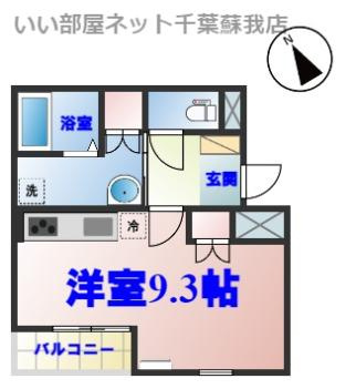 アンビシャス千葉城前