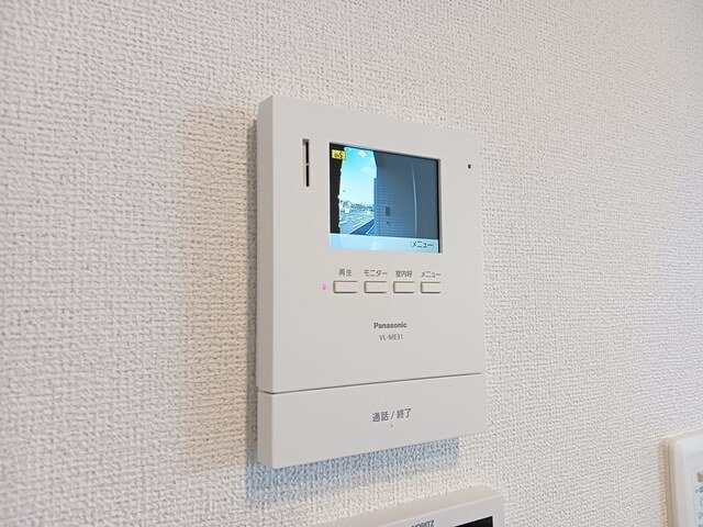 ルートフォーサイドのセキュリティ