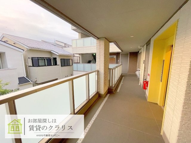 ハープアベニュー長岡京