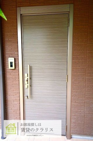 ハープアベニュー長岡京