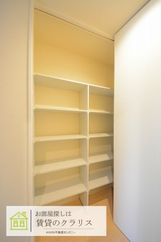 ハープアベニュー長岡京