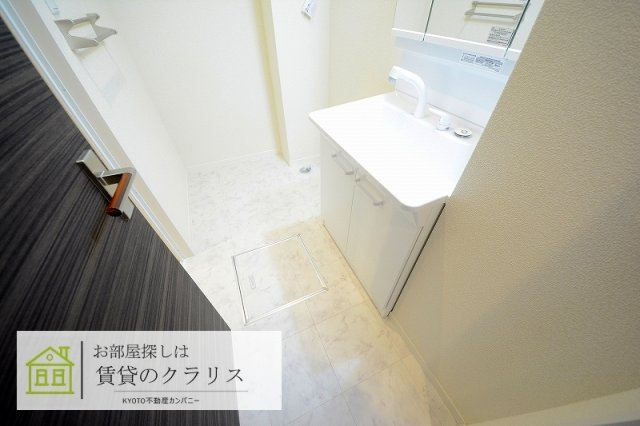 ハープアベニュー長岡京