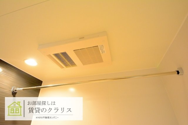 ハープアベニュー長岡京