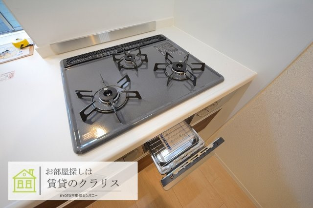 ハープアベニュー長岡京