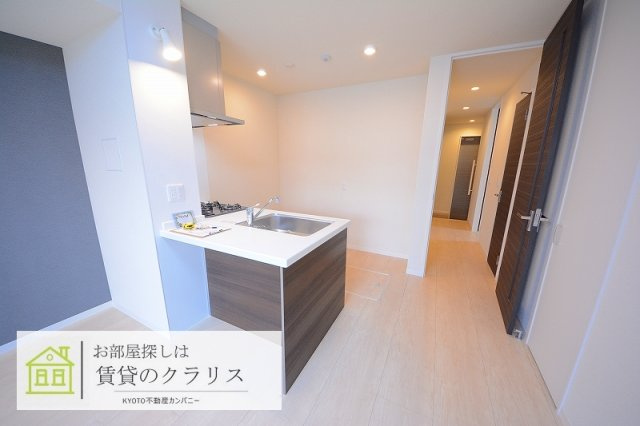 ハープアベニュー長岡京