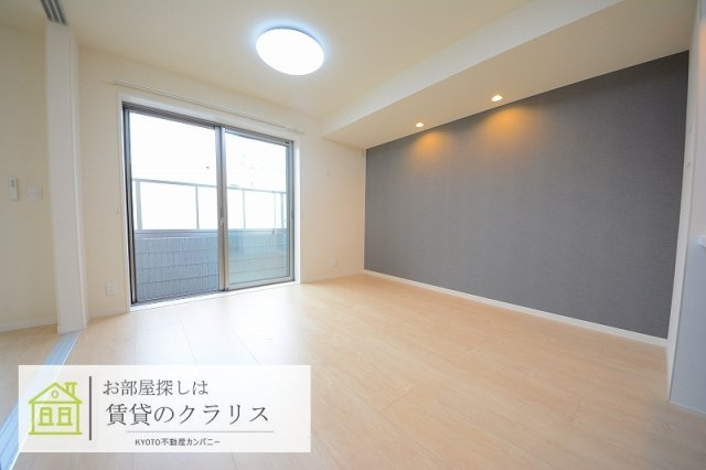 ハープアベニュー長岡京