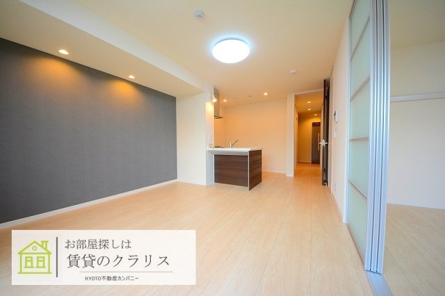 ハープアベニュー長岡京