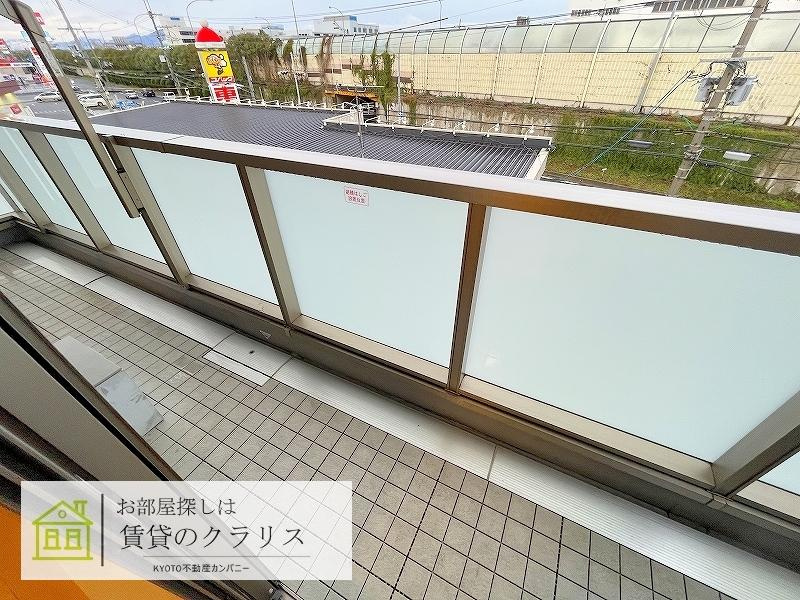 ハープアベニュー長岡京のバルコニー