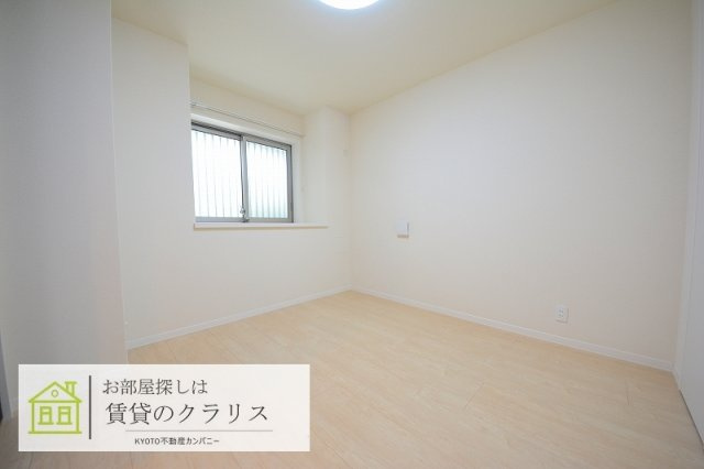 ハープアベニュー長岡京のその他