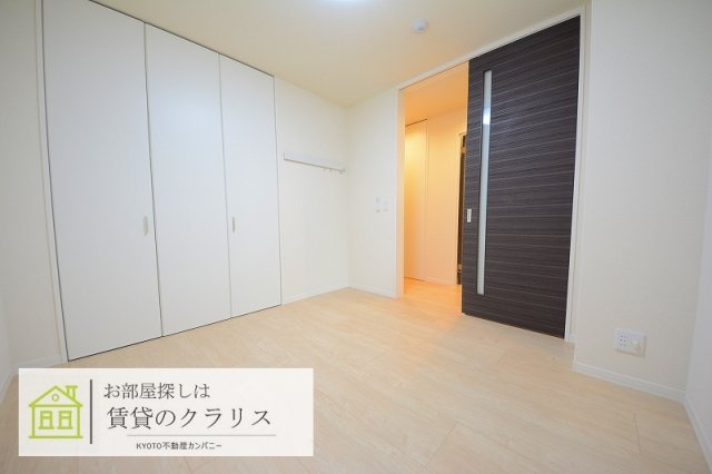 ハープアベニュー長岡京