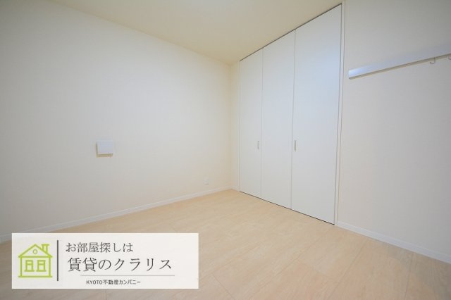 ハープアベニュー長岡京