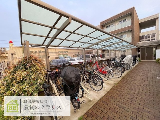 ハープアベニュー長岡京