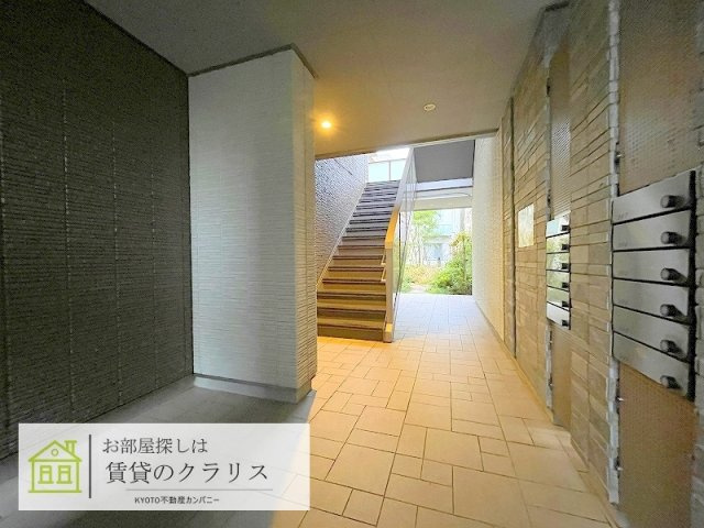 ハープアベニュー長岡京
