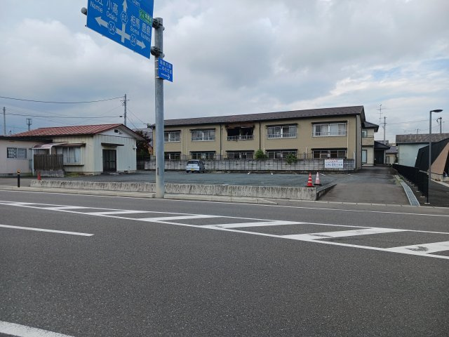 更地渡しです。