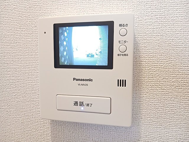 ルナソールのセキュリティ