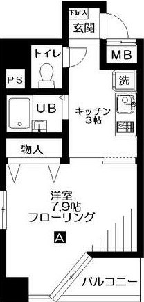 【間取り】 | ジョワメゾン田端