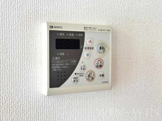 サン・グレイスの設備