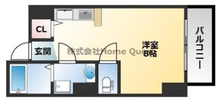 【間取り】 | セザール東邦