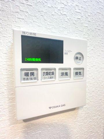 S-RESIDENCEドーム前千代崎のその他