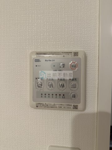 EXAM落合南長崎の設備