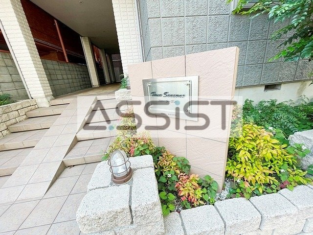 フォーシーズンの設備
