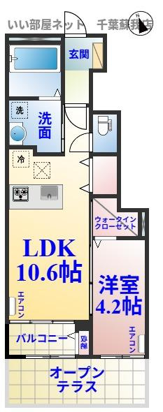 エリティエ