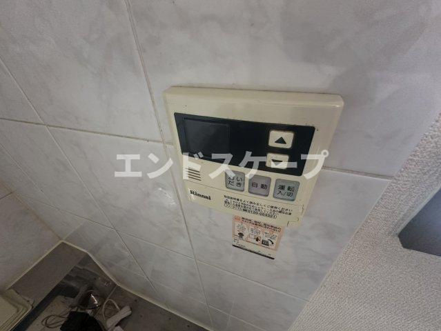 タカハシマンションⅡの設備
