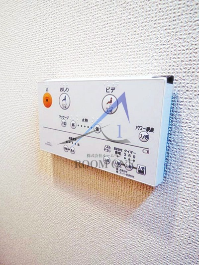 シャトレバレ大山 