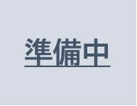 大野城市平野台4丁目7期1号棟