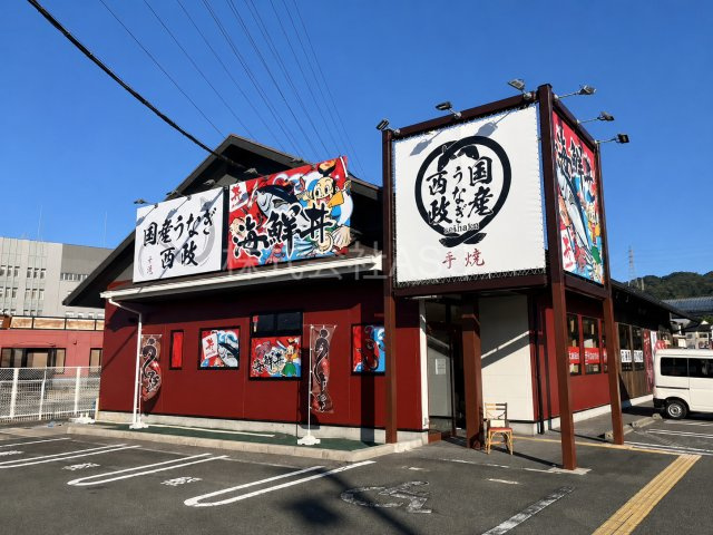 交野市倉治１丁目一棟貸店舗