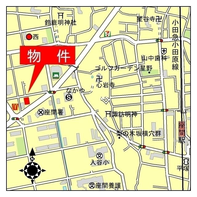 座間グリーンヒル