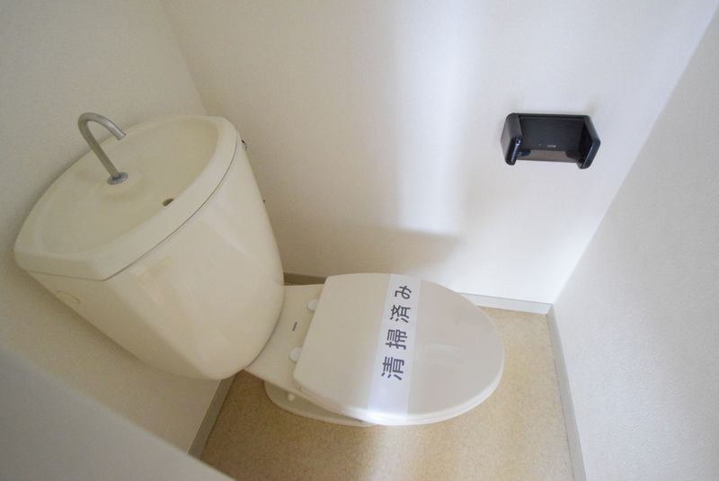 エイトパームBのトイレ