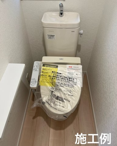秦野市西田原　新築戸建て　並列2台駐車可能のトイレ