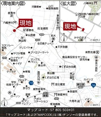 秦野市西田原　新築戸建て　並列2台駐車可能の地図