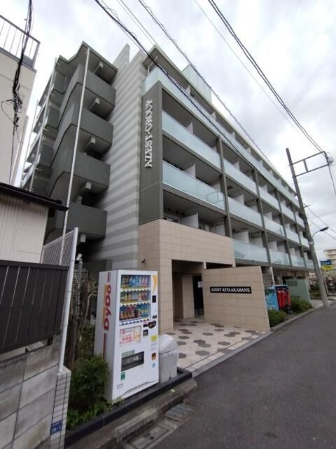 ＡＺＥＳＴ北赤羽