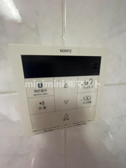 シャトー本町の設備