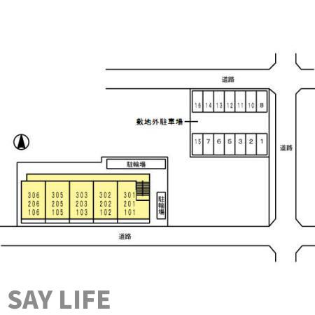 ラヴィアンフルールのその他