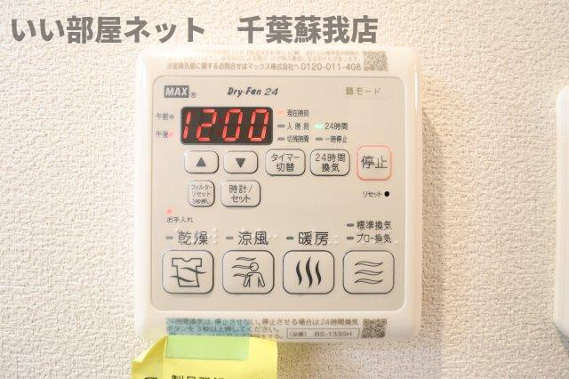 NレジデンスⅡの設備|浴室乾燥機