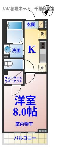 NレジデンスⅡ