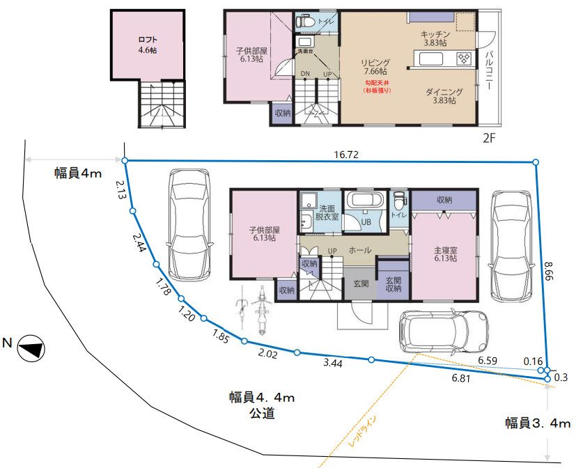 鎌倉市津西2丁目　新築戸建　全1棟