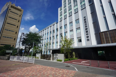 【周辺】 | 中野区中央2丁目　新築戸建　13980万円 | 中野区立中野東中学校