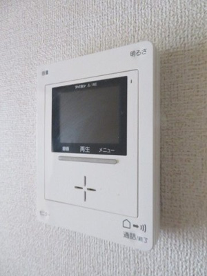 【セキュリティ】 | シャルマン北川毛Ｂ