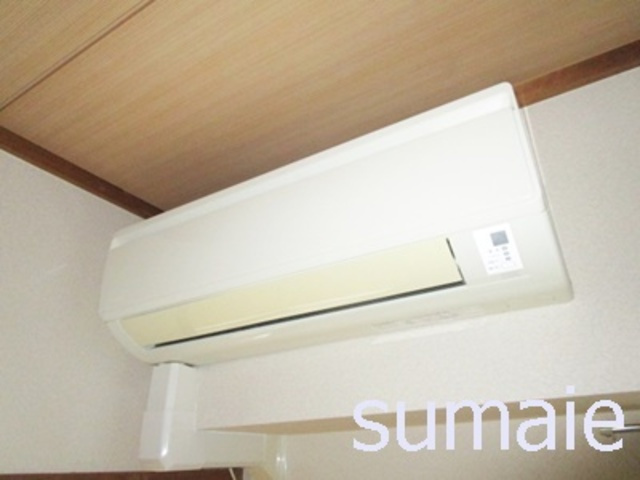 マンション白陽の設備|エアコンです