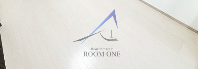 光10.マンションの寝室|寝室です。